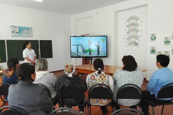 Родительское собрание